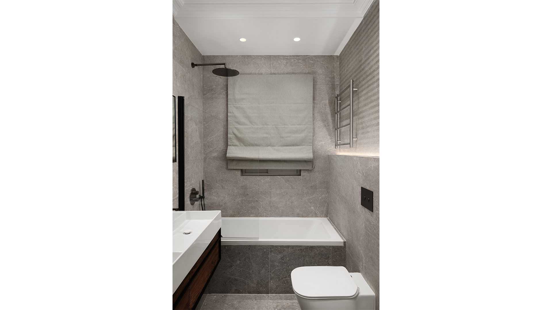 Contemporary Elegance